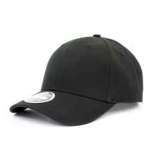 Universal Athletics Headwear Basecap North Division Basic Cap schwarz - 1 Stück
